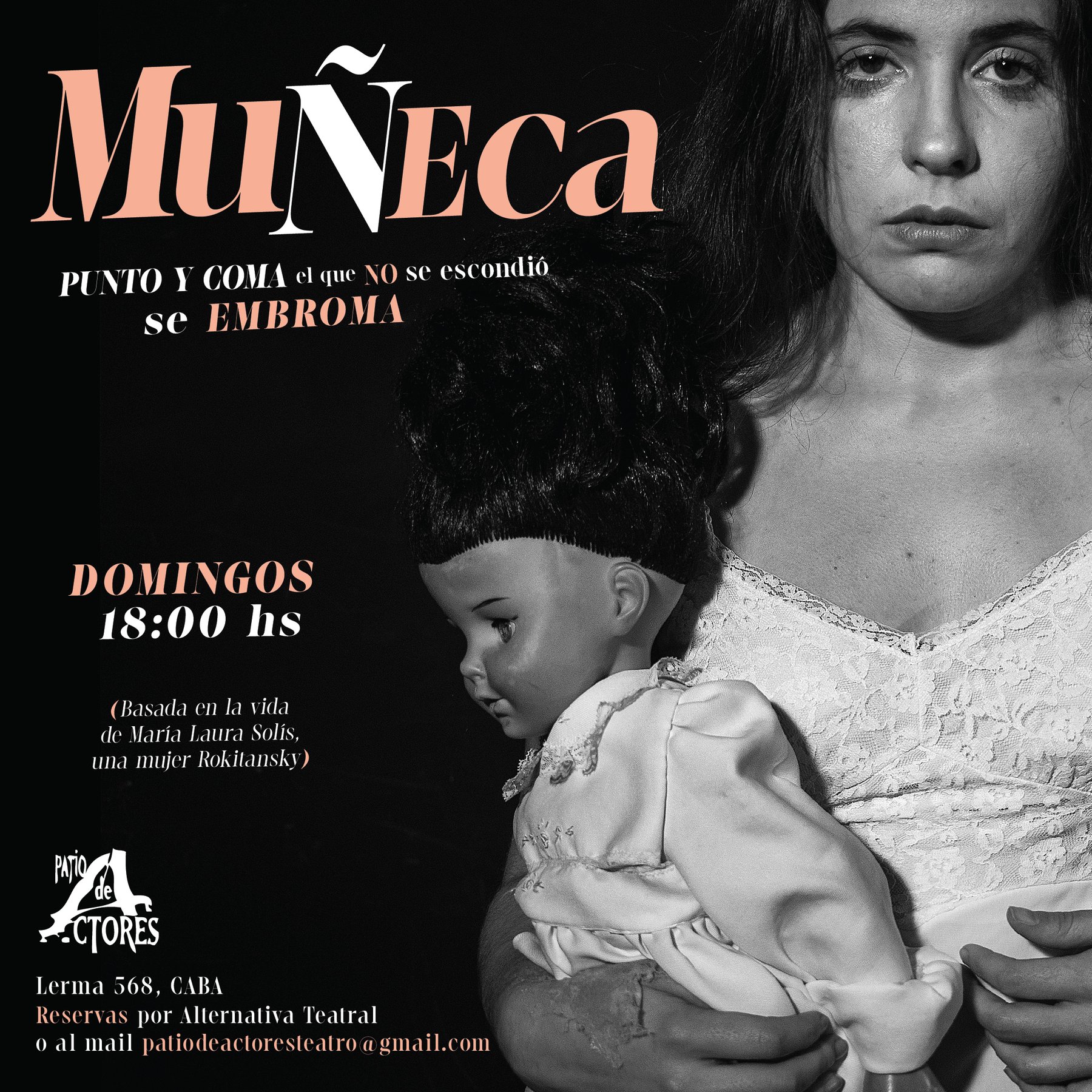 Afiche: Muñeca — diseño de Guillermo Cardoso