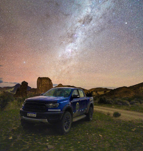 Trabajo Chubut Explorer